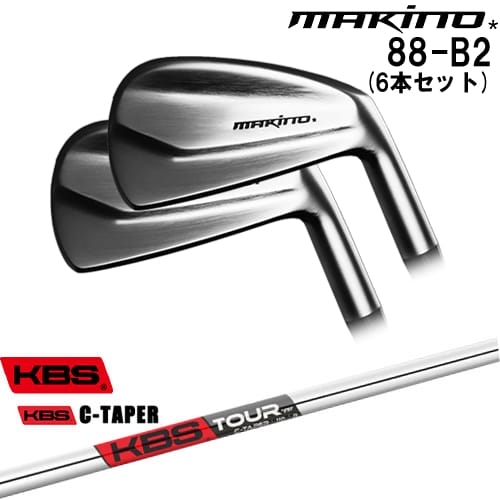 【OVDカスタム】MAKINOGOLF 88-B2 アイアン6本set(5I-PW)[5P]マキノゴルフMAKINOGOLF KBS C-TAPER