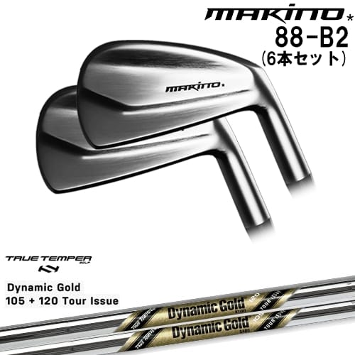 【OVDカスタム】MAKINOGOLF 88-B2 アイアン6本set(5I-PW)[5P]マキノゴルフMAKINOGOLF DynamicGold105 120 TOUR ISSUE(US)TRUE TEMPER