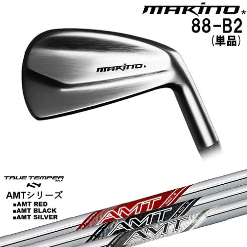 DISTANCE POLE（ディスタンスポール）