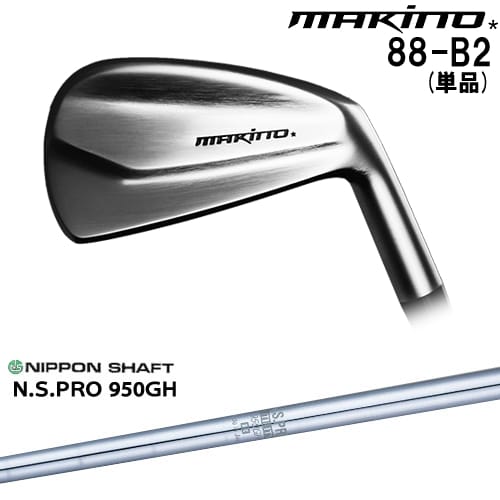 mmm (Milled Material Manufacture) メンズクラブ-スポーツ・アウトドア-アイアン