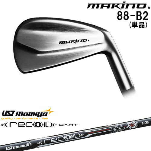DISTANCE POLE（ディスタンスポール）