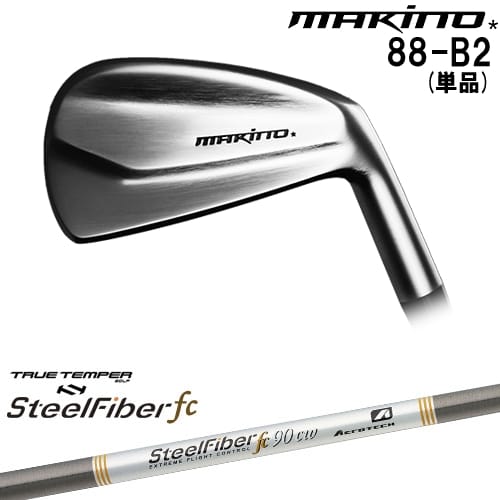 【OVDカスタム】MAKINOGOLF 88-B2 アイアン単品(4I)[IR]マキノゴルフMAKINOGOLF スチールファイバーfc(パラレル) SteelFiberTRUE TEMPER｜カスタムクラブ工房 OVDGOLF