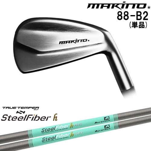 【OVDカスタム】MAKINOGOLF 88-B2 アイアン単品(4I)[IR]マキノゴルフMAKINOGOLF スチールファイバーh(パラレル) SteelFiberTRUE TEMPER｜カスタムクラブ工房 OVDGOLF