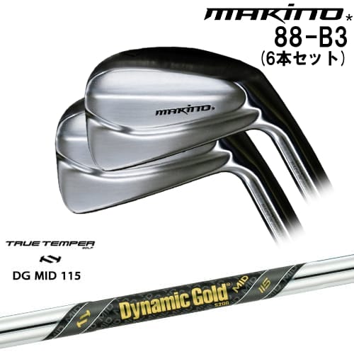【OVDカスタム】MAKINOGOLF 88-B3 IRON アイアン6本set(5I-PW)[5P]マキノゴルフMAKINOGOLF Dynamic Gold MID 115 TRUE TEMPERトゥルーテンパー 115,500円