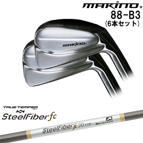 【OVDカスタム】MAKINOGOLF 88-B3 IRON アイアン6本set(5I-PW)[5P]マキノゴルフMAKINOGOLF スチールファイバーfc(パラレル) SteelFiberTRUE TEMPER