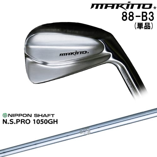 DISTANCE POLE（ディスタンスポール）