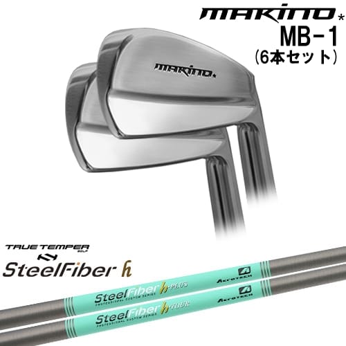 【OVDカスタム】MAKINOGOLF MB-1 アイアン6本set(5I-PW)[5P]マキノゴルフMAKINOGOLF スチールファイバーh(パラレル) SteelFiberTRUE TEMPER