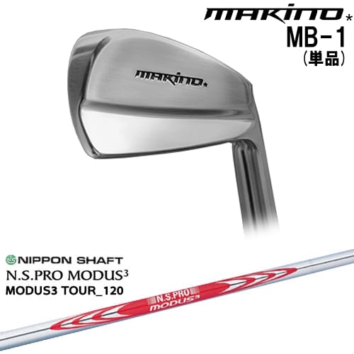 mmm (Milled Material Manufacture) スポーツ・アウトドア-アイアン