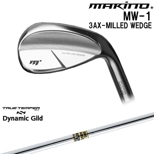 MAKINOGOLF MW-1 ウェッジ[WD]マキノゴルフMAKINOGOLF DynamicGoldダイナミックゴールドTRUE TEMPER｜カスタムクラブ工房 OVDGOLF
