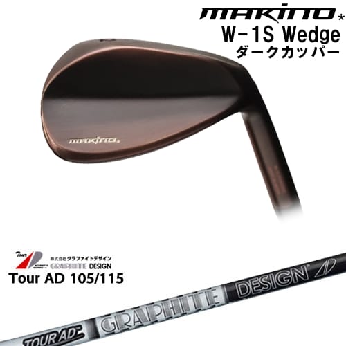 DISTANCE POLE（ディスタンスポール）