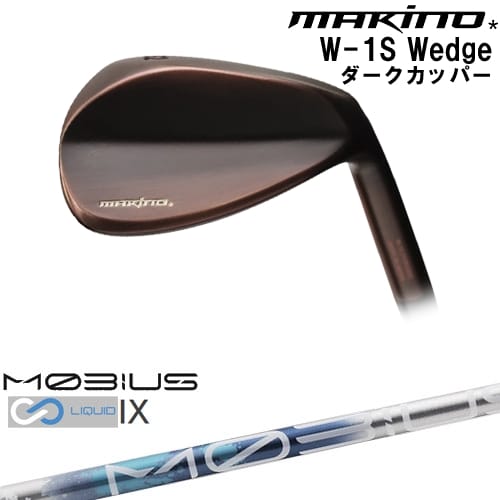 DISTANCE POLE（ディスタンスポール）