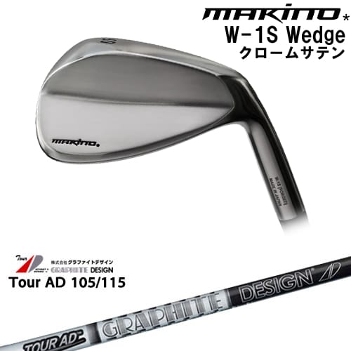 DISTANCE POLE（ディスタンスポール）