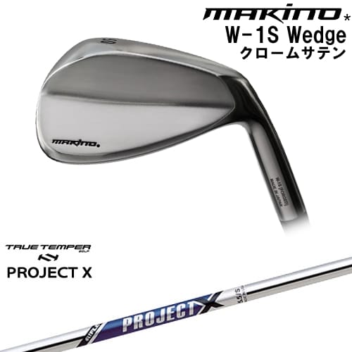 【OVDカスタム】MAKINOGOLF W-1S ウェッジ クロームサテン仕上げ[WD]マキノゴルフMAKINOGOLF PROJECT XTRUE TEMPER