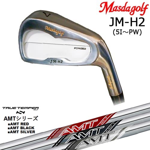 JM-H2 アイアン クロムメッキ 6本set(5I-PW)[5P] マスダゴルフ MASDAGOLF AMT RED/BLACK/SILVER レッド/ブラック/シルバー TRUE TEMPERトゥルーテンパー