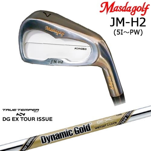 JM-H2 アイアン クロムメッキ 6本set(5I-PW)[5P] マスダゴルフ MASDAGOLF DynamicGoldEX TOUR ISSUE ツアーイシューTRUE TEMPER