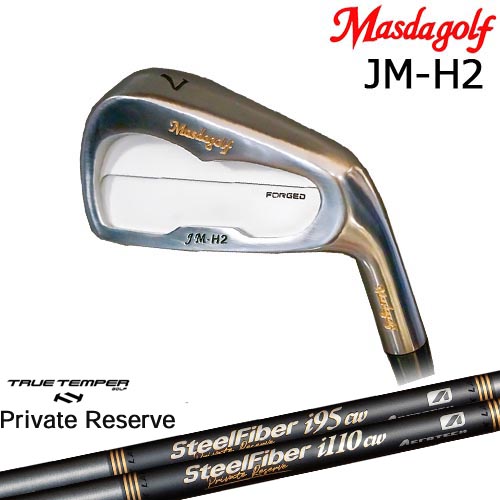 JM-H2 アイアン クロムメッキ 単品(4I)[IR] マスダゴルフ MASDAGOLF SteelFiberｉシリーズ SteelFiber Private Reserve トゥルーテンパー｜カスタムクラブ工房 OVDGOLF