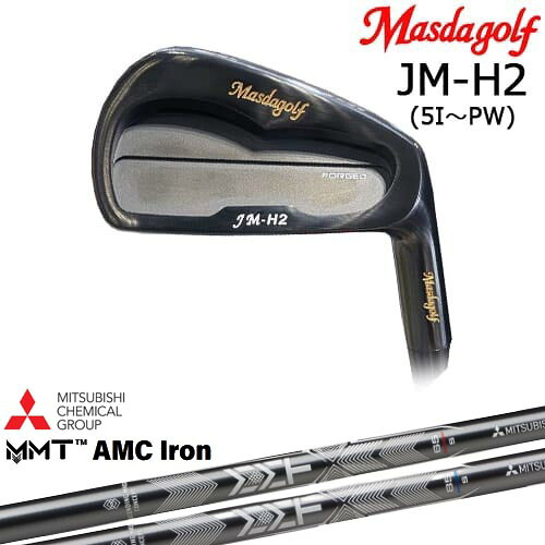 JM-H2 アイアン 6本set(5I-PW) ブラック[5P] マスダゴルフ MASDAGOLF MMT AMC Iron 三菱ケミカル｜カスタムクラブ工房 OVDGOLF