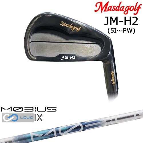 JM-H2 アイアン 6本set(5I-PW) ブラック[5P] マスダゴルフ MASDAGOLF MOBIUS LIQUIDメビウスリキッド IX Design Tuningデザインチューニング｜カスタムクラブ工房 OVDGOLF