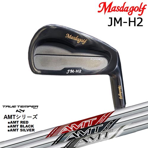 JM-H2 アイアン ブラック 単品(4I)[IR] マスダゴルフ MASDAGOLF AMT RED/BLACK/SILVER レッド/ブラック/シルバー TRUE TEMPERトゥルーテンパー｜カスタムクラブ工房 OVDGOLF