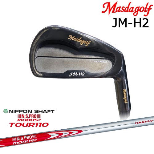JM-H2 アイアン ブラック 単品(4I)[IR] マスダゴルフ MASDAGOLF N.S.PRO MODUS3 TOUR110 モーダス3ツアー110 日本シャフト