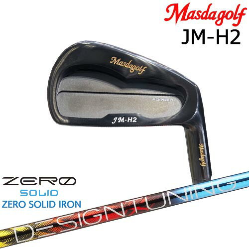 JM-H2 アイアン ブラック 単品(4I)[IR] マスダゴルフ MASDAGOLF Designtuning ZERO SOLID IRON(ゼロ ソリッド) デザインチューニング