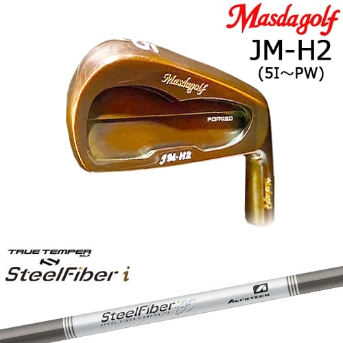 JM-H2 アイアン カッパー(銅メッキ) 6本set(5I-PW)[5P] マスダゴルフ MASDAGOLF スチールファイバーi(パラレル) SteelFiberTRUE TEMPER｜カスタムクラブ工房 OVDGOLF