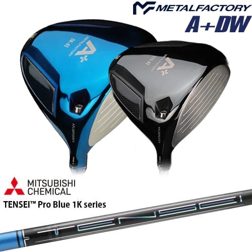 【OVDカスタム】メタルファクトリー A+(プラス) ドライバー[DW]メタルファクトリーMETALFACTORY TENSEI Pro Blue 1K テンセイブルーワンケー 72,600円