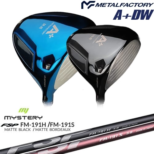 【OVDカスタム】メタルファクトリー A+(プラス) ドライバー[DW]メタルファクトリーMETALFACTORY FM-191H FM-191S MYSTERY ミステリー