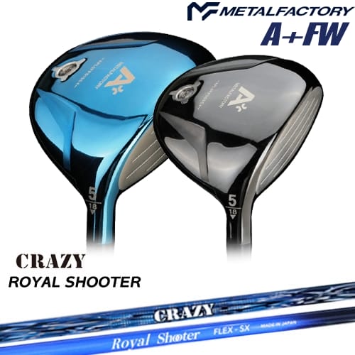 【OVDカスタム】メタルファクトリー A+(プラス) フェアウェイウッド[FW]メタルファクトリーMETALFACTORY ROYAL SHOOTERロイヤルシューターCRAZYクレイジー｜カスタムクラブ工房 OVDGOLF 74,415円
