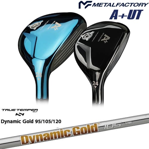 【OVDカスタム】メタルファクトリー A+(プラス) ユーティリティ[UT]メタルファクトリーMETALFACTORY DynamicGold85 95 105 120 ダイナミックゴールドTRUE TEMPER