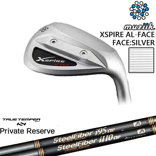 【工房カスタム】XSPIRE AL-FACE ウェッジ フェース：シルバー[WD]ムジークMUZIIK SteelFiberｉシリーズ SteelFiber Private Reserve トゥルーテンパー