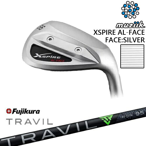【工房カスタム】XSPIRE AL-FACE ウェッジ フェース：シルバー[WD]ムジークMUZIIK TRAVIL IRON トラビルアイアン Fujikura フジクラ｜カスタムクラブ工房 OVDGOLF