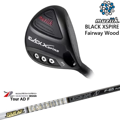 【OVDカスタム】BLACK XSPIRE Fairway Wood フェアウェイウッド[FW]ムジークMUZIIK TourAD F ツアーADグラファイトデザイン｜カスタムクラブ工房 OVDGOLF