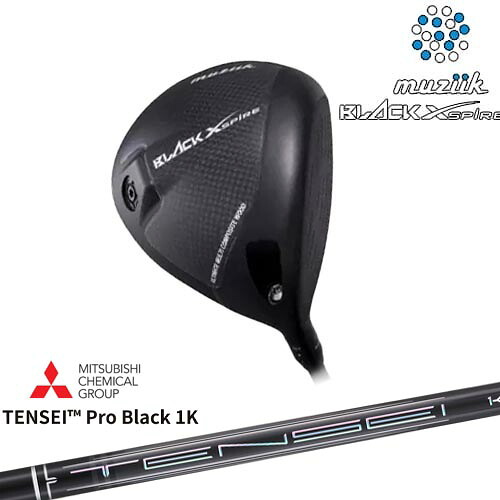 On The Screw BLACK XSPIRE ブラックエクスパイヤー リバース可変スリーブ(FADEスリーブ)[DW]ムジーク MUZIIK TENSEI Pro Black 1K テンセイプロブラック1K 三菱ケミカル