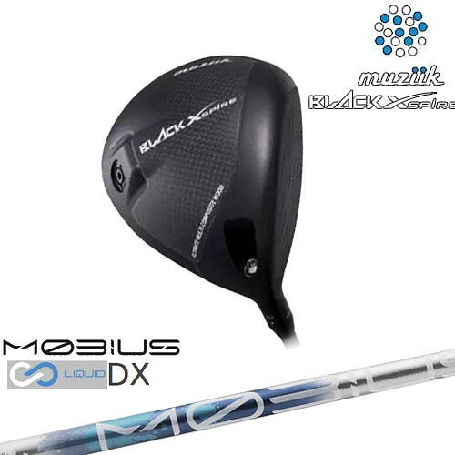 On The Screw BLACK XSPIRE ブラックエクスパイヤー リバース可変スリーブ(FADEスリーブ)[DW]ムジーク MUZIIK MOBIUS LIQUIDメビウスリキッド DX Design Tuningデザインチューニング