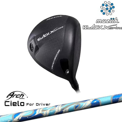 DISTANCE POLE（ディスタンスポール）
