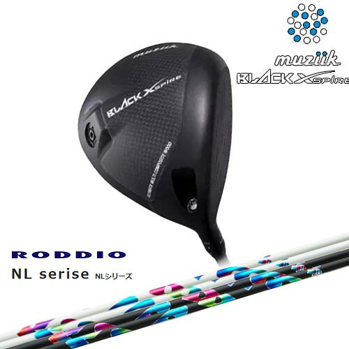 On The Screw BLACK XSPIRE ブラックエクスパイヤー 通常可変スリーブ設定(DRAWスリーブ)[DW]ムジーク MUZIIK NL Series NL RODDIO ロッディオ