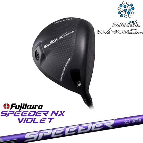 On The Screw BLACK XSPIRE ブラックエクスパイヤー 通常可変スリーブ設定(DRAWスリーブ)[DW]ムジーク MUZIIK SPEEDER NX VIOLET スピーダーNXバイオレット フジクラFujikura