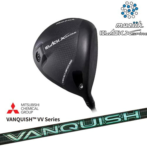 On The Screw BLACK XSPIRE ブラックエクスパイヤー 通常可変スリーブ設定(DRAWスリーブ)[DW]ムジーク MUZIIK VANQUISH VV Series バンキッシュ 三菱ケミカル
