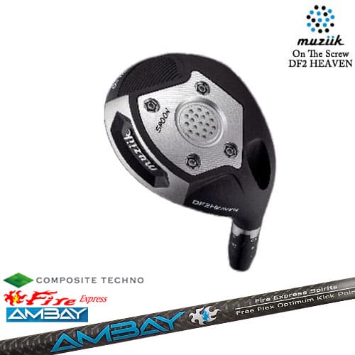 muziik ムジーク On The Screew DF2 HEAVEN FW フェアウェイウッド FireExpress Spirits AMBAY アンバイ コンポジットテクノ｜カスタムクラブ工房 OVDGOLF