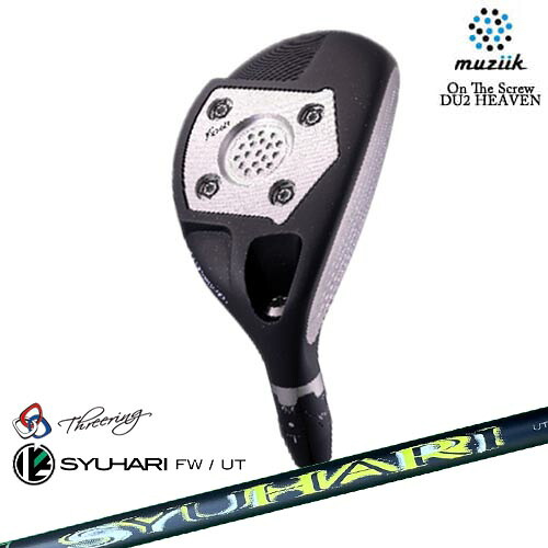 muziik ムジーク On The Screew DU2 HEAVEN UT ユーティリティ Threering スリリング SYUHARI UT シュハリ 59,400円