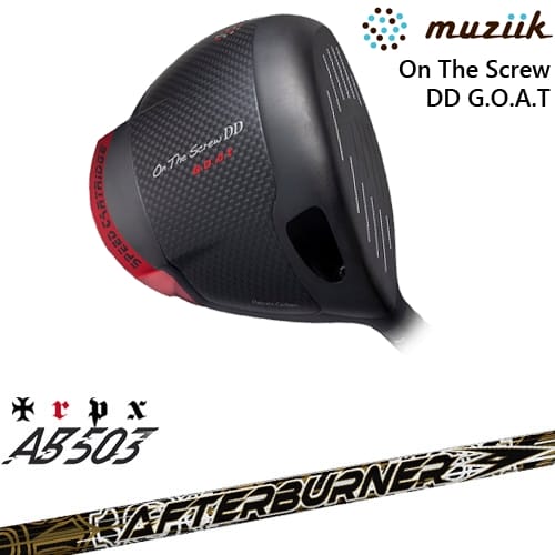 【OVDカスタム】On The Screw DD G.O.A.T ドライバー[DW]ムジークMUZIIK AFTERBURNER AB503 TRPX｜カスタムクラブ工房 OVDGOLF 99,825円