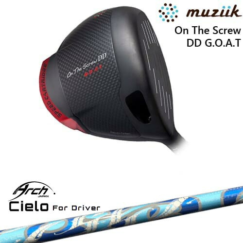 DISTANCE POLE（ディスタンスポール）