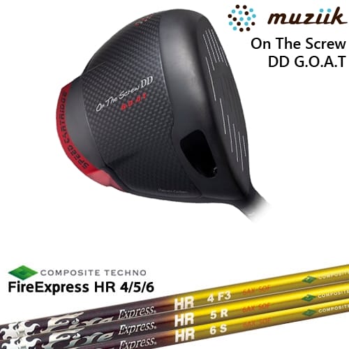 【OVDカスタム】On The Screw DD G.O.A.T ドライバー[DW]ムジークMUZIIK FireExpressHR4 5 6 エイチアール コンポジットテクノ