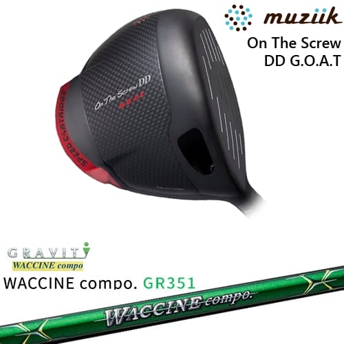 【OVDカスタム】On The Screw DD G.O.A.T ドライバー[DW]ムジークMUZIIK WACCINE compo GR351 ワクチンコンポ GRAVITY