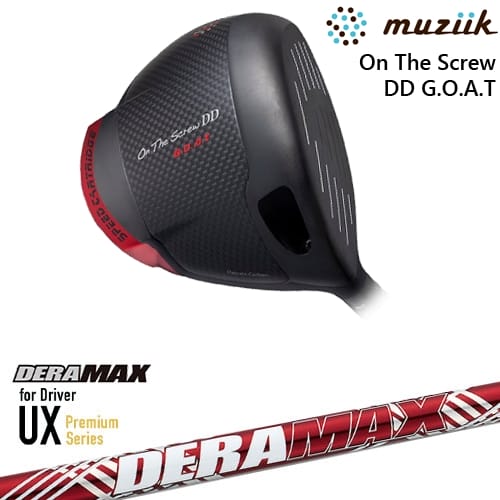 【OVDカスタム】On The Screw DD G.O.A.T ドライバー[DW]ムジークMUZIIK DERA MAX UX Premium Series デラマックス｜カスタムクラブ工房 OVDGOLF