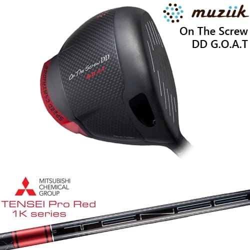 【OVDカスタム】On The Screw DD G.O.A.T ドライバー[DW]ムジークMUZIIK TENSEI Pro Red 1Kテンセイプロレッド1K 三菱ケミカル