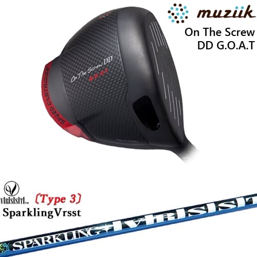 【OVDカスタム】On The Screw DD G.O.A.T ドライバー[DW]ムジークMUZIIK SPARKLING VRSST Type3 スパークリングヴァスト｜カスタムクラブ工房 OVDGOLF