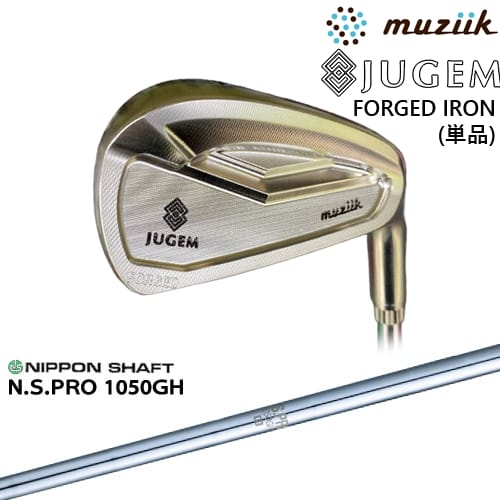 【予約/7月中旬頃発売予定】【OVDカスタム】JUGEM FORGED IRON アイアン単品(5I)[IR]ムジークMUZIIK N.S.PRO 1050GH 日本シャフト｜カスタムクラブ工房 OVDGOLF
