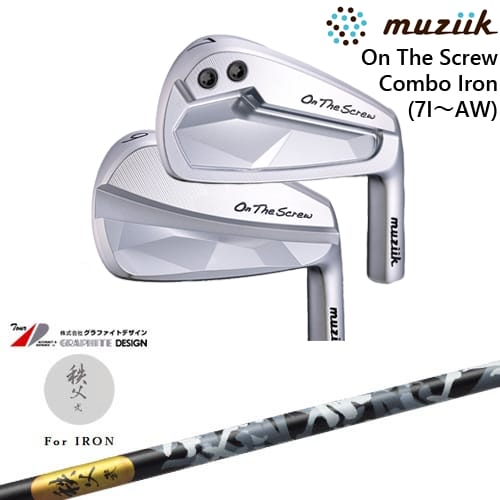【OVDカスタム】On The Screw Combo Iron アイアン5本set(7I-AW)[7A]ムジークMUZIIK 秩父 弐 アイアン TITIBU2 ちちぶ グラファイトデザイン｜カスタムクラブ工房 OVDGOLF